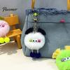 Soft Pompom Key Ring Cartoon Plush Ball Keychain, Fluffy Keychain with Metal Clasp, Clasp Backpacks Handbags Keys Decorative Pendant for Men