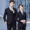 Unisex Professional Business Suit Set