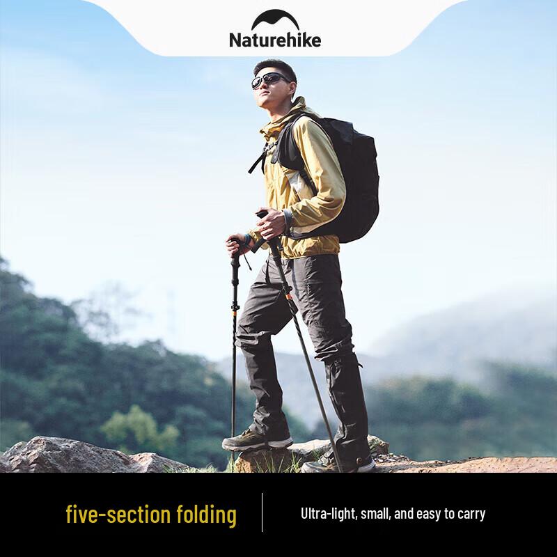 Naturehike Changfeng Pro Folding Trekking Pole