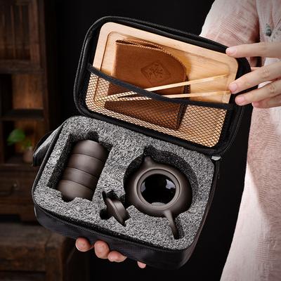 Purple Sand Travel Tea Set Kung Fu Tea Set Kuaike Cup Tea Can Souvenir Event Gift