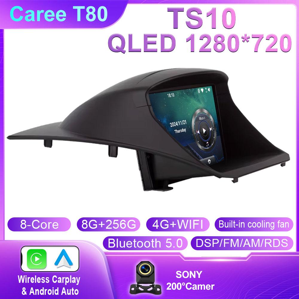 Car Radio Carplay For Ford Fiesta Mk 6 2008 - 2019 Android Multimedia Video Player touch screen Auto Stereo Navigation GPS Auto