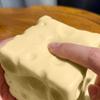 Foam Cheese Cube Shaped Stress Relief Toy Realistic Texture Lightweight Material for Home Office Desk Decoration Gift