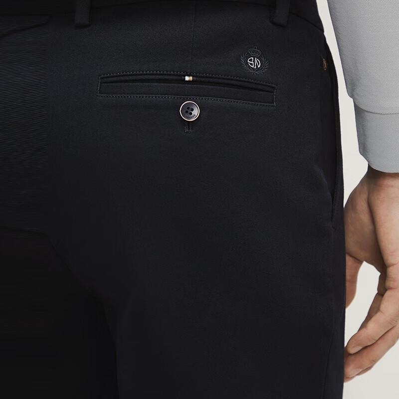 Qipai Men's Modal Blend Slim-Fit Straight Casual Pants