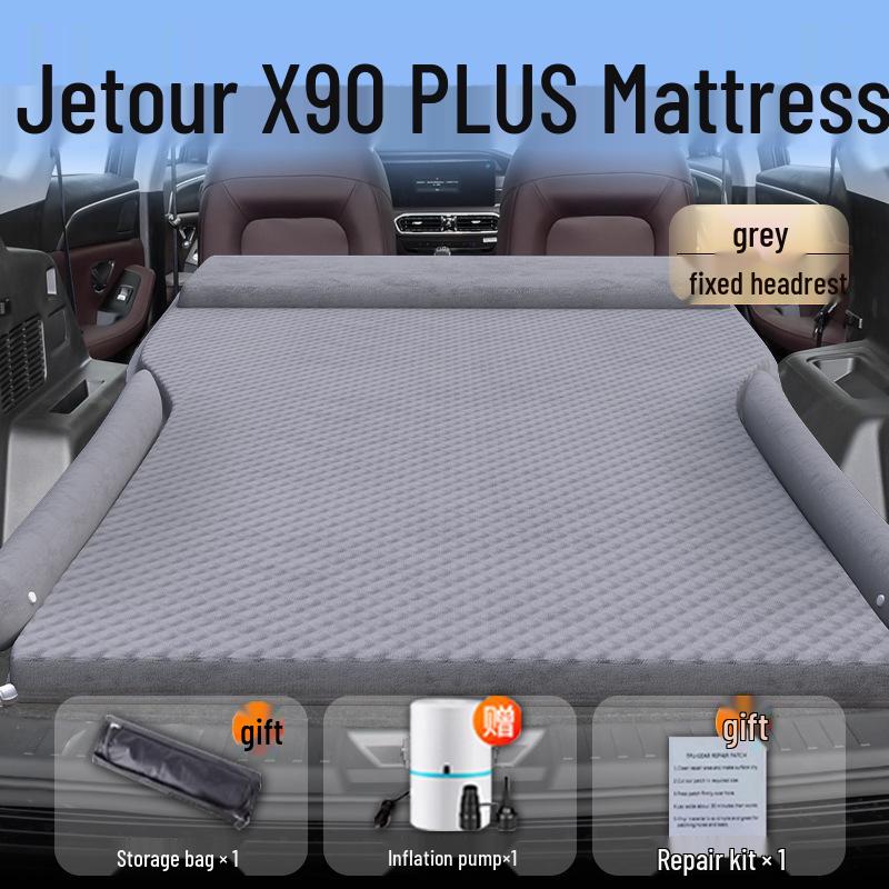Jetour X90 Plus Car Trunk Inflatable Mattress - Rear Seat Sleeping Pad
