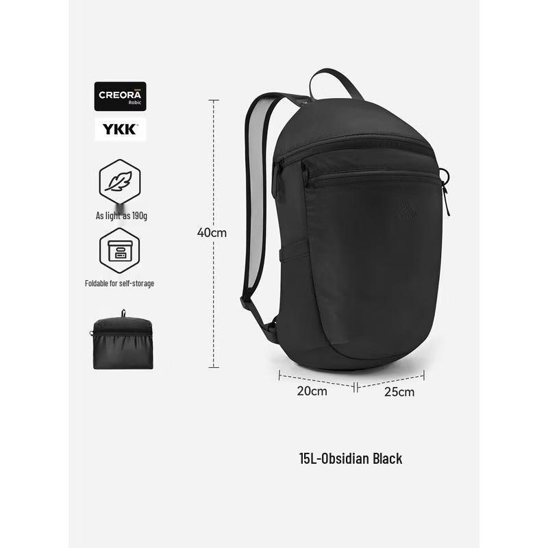 Pelliot 15L Foldable Packable Daypack