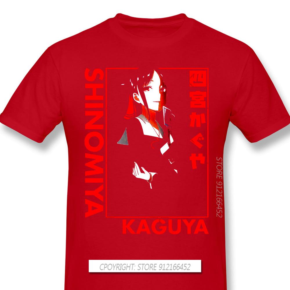Kaguya Sama Love Is War Miyuki Kaguya Shinomiya Fujiwara Anime Tshirts For Unisex Cool Funny Oneck Cotton T Shirt