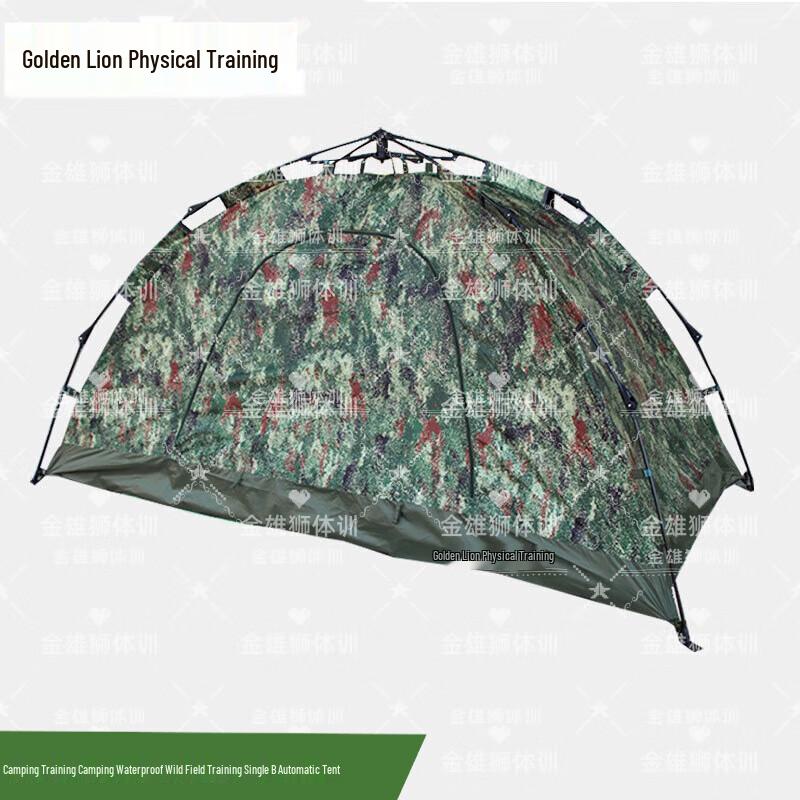 Golden Lion Outdoor Camping Tent