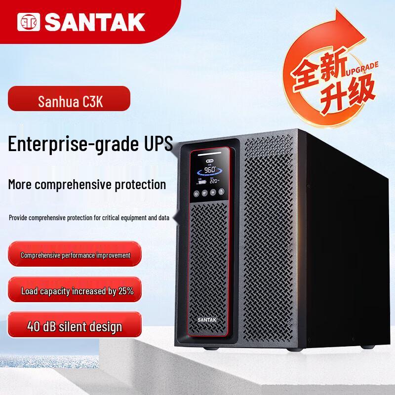 SANTAK C3K 3000VA Online UPS Online Type