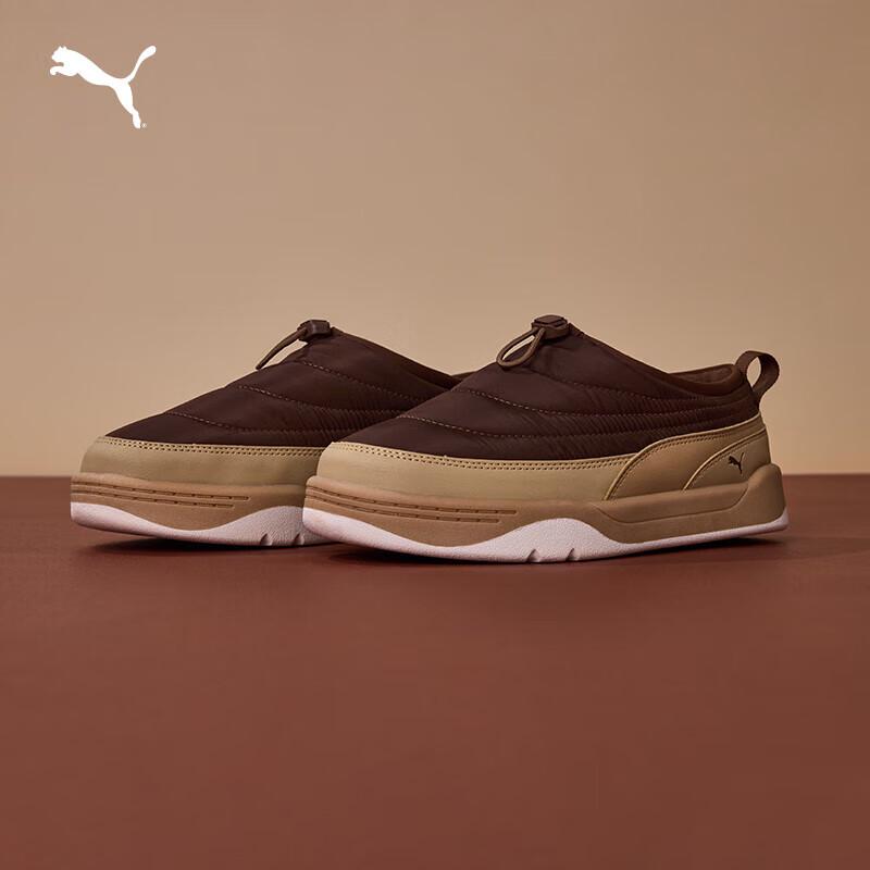 PUMA PARK 397661 Chunky Unisex Skate Casual Shoes 40.5