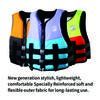 Life Jacket for Adults Kids, Life Vests with Legs Straps Surf Lifeguard Water Sports Kayaking Swimming Safety Life Jacket