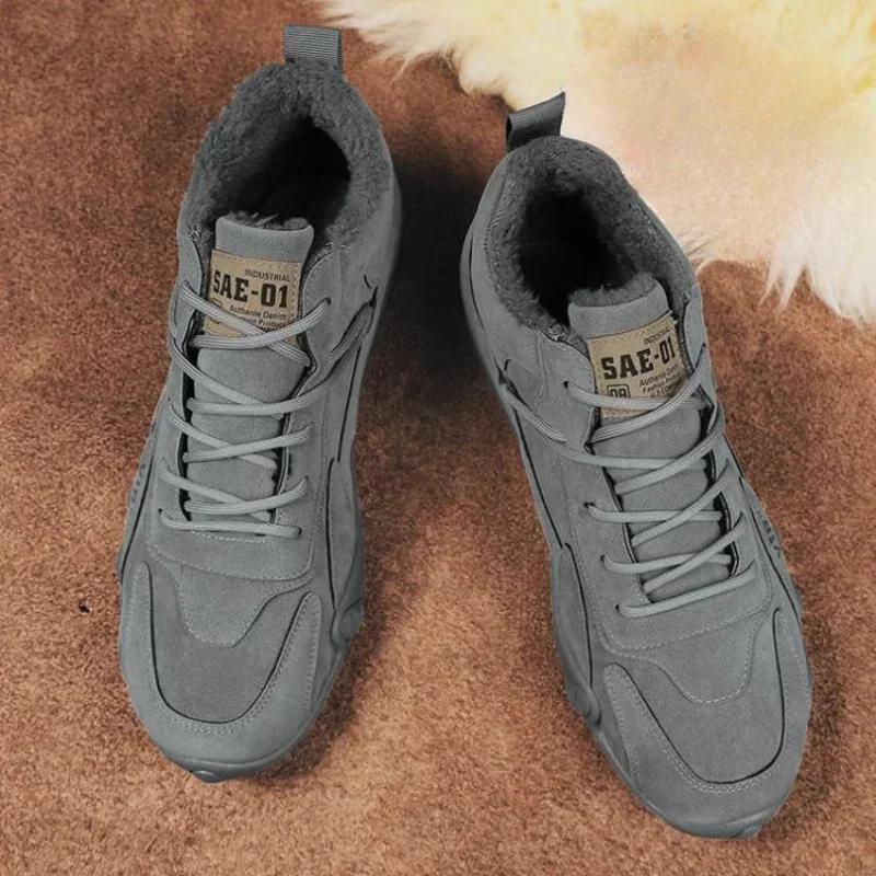 Męskie Buty Robocze z Futrem Bezpieczeństwo Przemysłowe Śniegowce dla Mężczyzn Rozmiar 44 Modne 2025 Moda Oryginalne Okazje Wyprzedaż Niska Cena Oferta Y2k