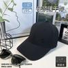 High-Quality Quick-Drying Baseball Caps, Men'S And Women'S Spring And Summer Outdoor Shading Caps, Versatile Face Shading