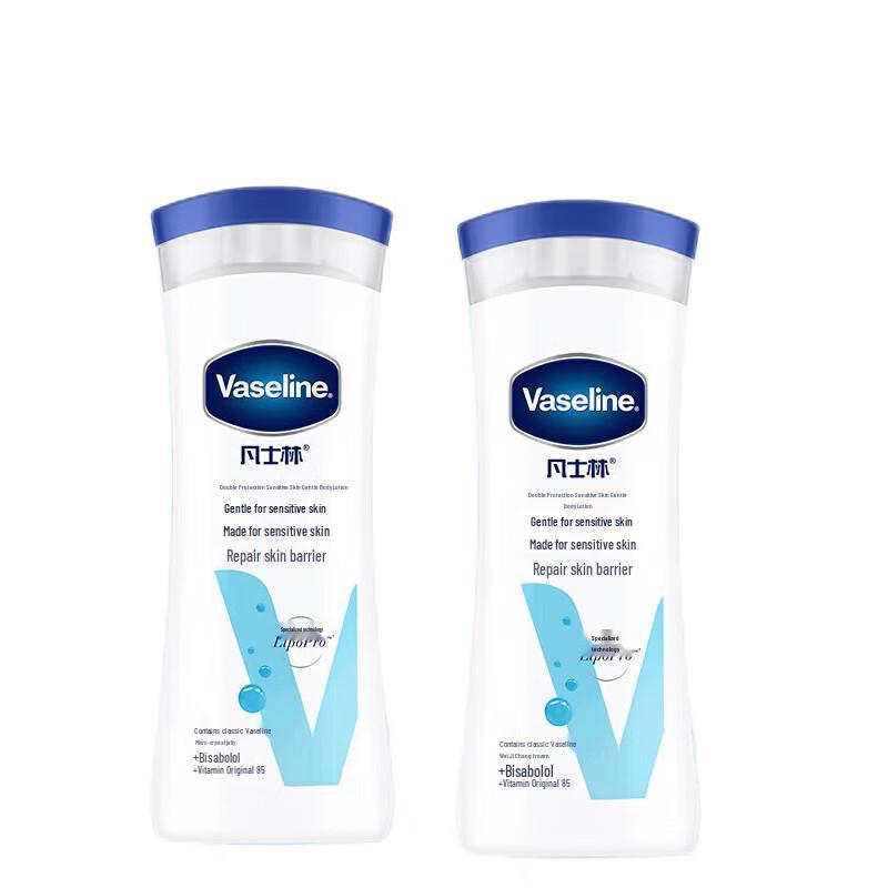 

Vaseline Intensive Care Body Lotion Twin Pack