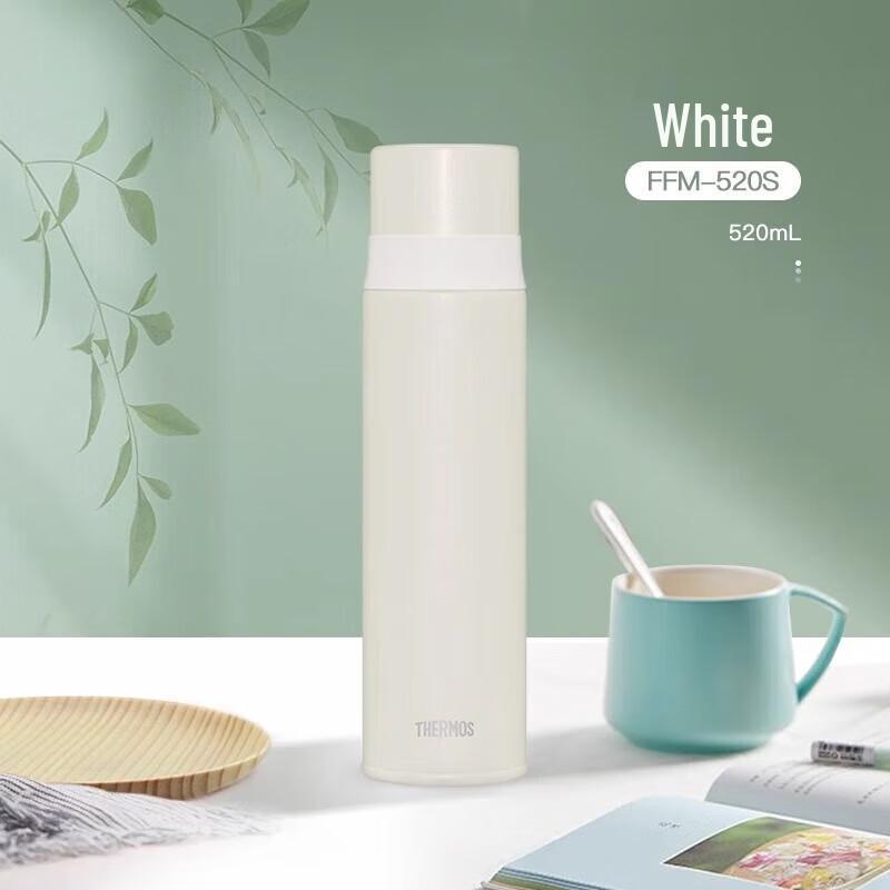 THERMOS FFM-520S Stainless Steel Vacuum Insulated Bottle