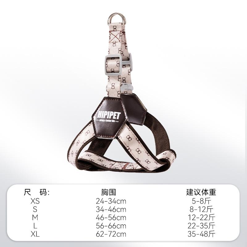 

Собачий поводок Y-образная шлейка Тедди Бигбер поводок для выгула собаки Светоотражающая дышащая собачья цепь Регулируемая нагрудная спинка для питомца XS (recommended weight 5-4 kg)