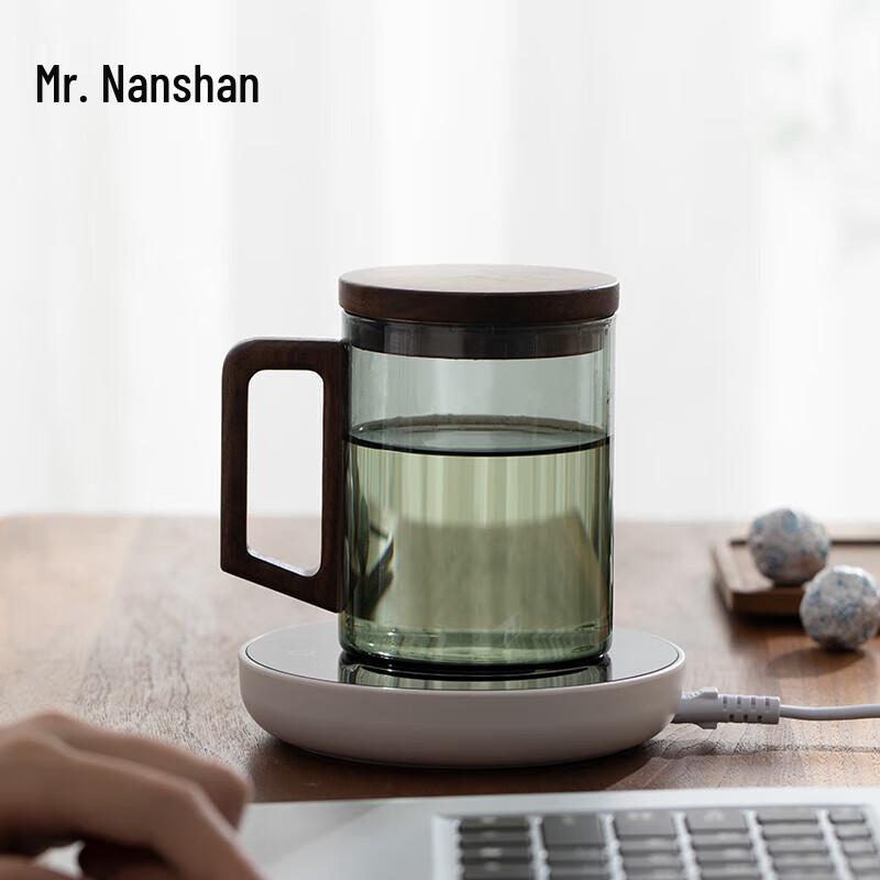 Nanshan Mr. Smart Thermostatic Tea Mug