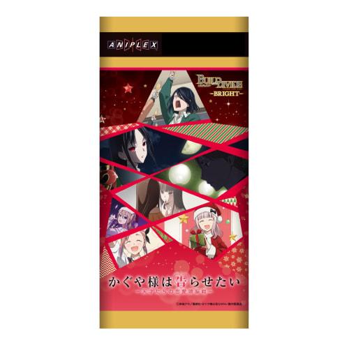 Build Divide -Bright- Booster Pack Anime "Kaguya-sama: Love is War" Series Box