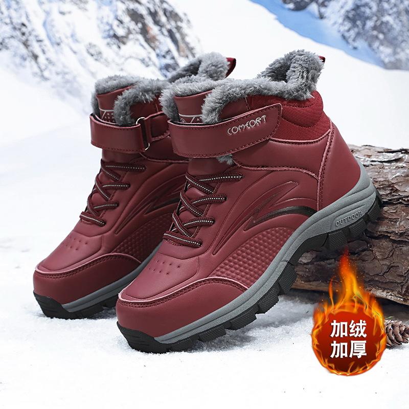New Zhang Kaili winter velvet warm mother cotton shoes waterproof and non-slip snow boots 36