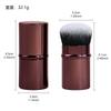 Einziehbarer Foundationpinsel Tragbarer Make-up-Pinsel Staubdicht mit Abdeckung Rougepinsel Reise-Make-up-Tool Spurloser Basis-Make-up-Pinsel