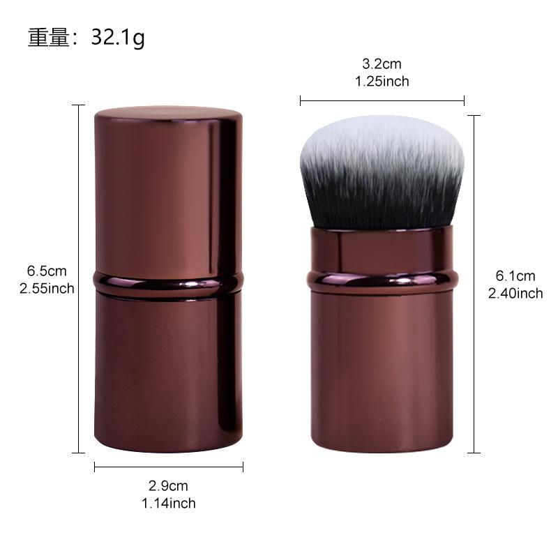 

Выдвижная кисть для тональной основы Портативная кисть для макияжа Пыленепроницаемая с крышкой Кисть для румян Инструмент для макияжа в путешествиях Кисть для макияжа без следов чёрный