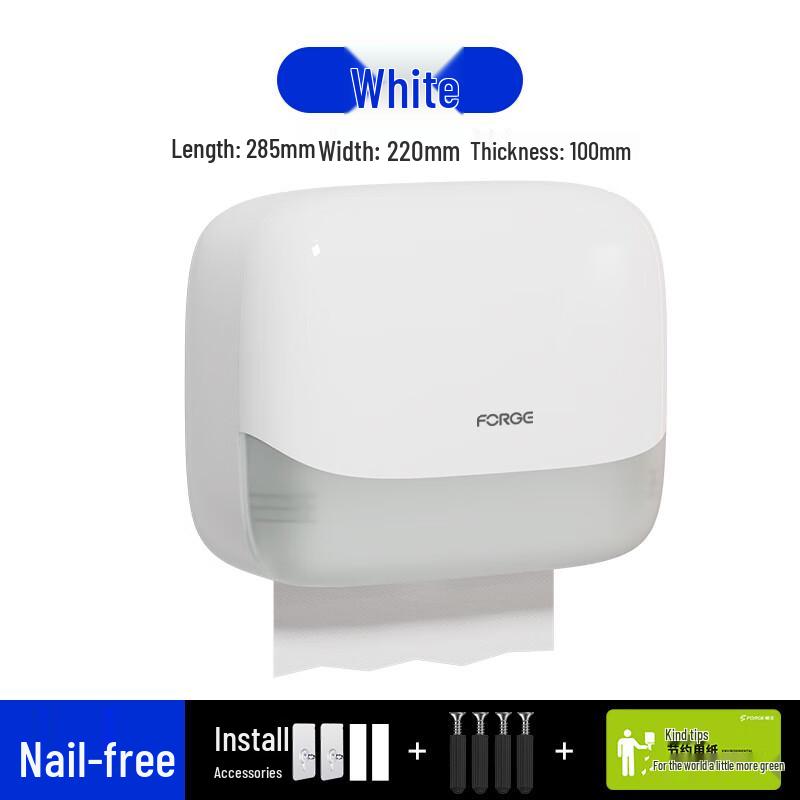 

Forge Wall-Mounted Plastic Tissue Box Holder