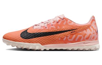 Phantom Gx Academy Wx Tf 'Guava Ice Black' DZ3490-800