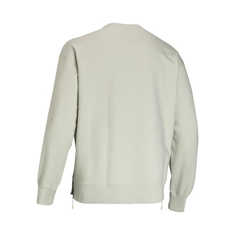 Under Armour L4L Elevated Solid Fleece Crew Sweatshirt Men Sweatshirt Dusty-Pink Gray 1387975-273