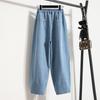 Women Casual Jeans Korean Style Streetwear All-match Loose High Waist Female Ankle-length Denim Pants