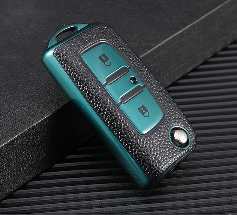 Foton Key Case Cover - Leather Pattern Shell for Tuoluzhe Tuyano Monpaike E SG7