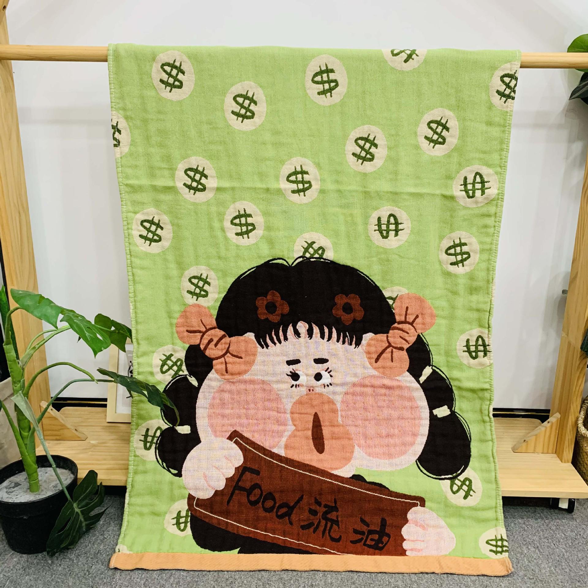 Water-Washable Pure Cotton Gauze Bath Towel, Absorbent & Quick-Drying, Cartoon Design, Suitable for All Ages and Genders 80*160