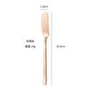 Stainless Steel Butter Knife Long Handle Cheese Bread Jam Cutter Multifunctional Western Food Tableware Kitchen Gadgets