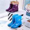 Women's Mid-Calf Fleece-Lined Non-Slip Rain Boots - Warm, Fashionable, Wear-Resistant Rubber Water Shoes