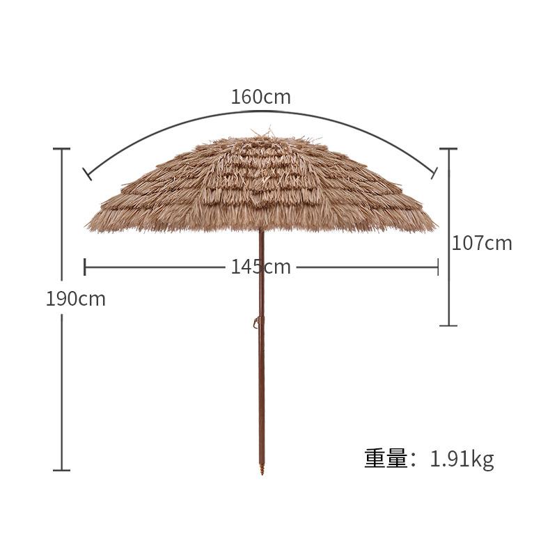 6.23ft/1.9m Sunshade Straw Umbrella Outdoor Beach Parasol Umbrella 8 Ribs Natural Tiki Umbrella for Hotel Homestays Garden Patio