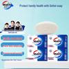 Health Moisturizing Bar Soap