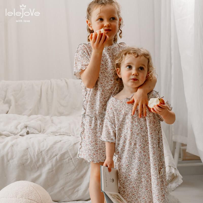 LELE JOVE Parent-Child Ruffle T-Shirt Dress 130
