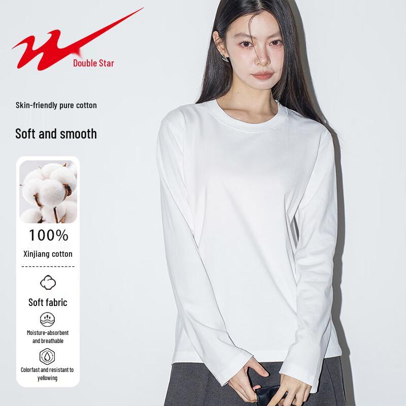 Shuangxing Women s Pure Cotton Loose Long Sleeve T-Shirt M