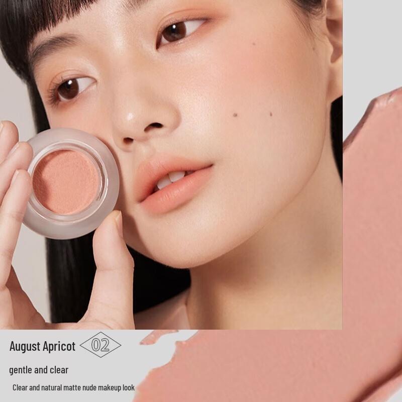 FOREVER·KEY Cloud Soft Cream Blush