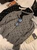 Women's Gray Polka Dot Knit Cardigan - 2024 Slim Fit with Layered Design
