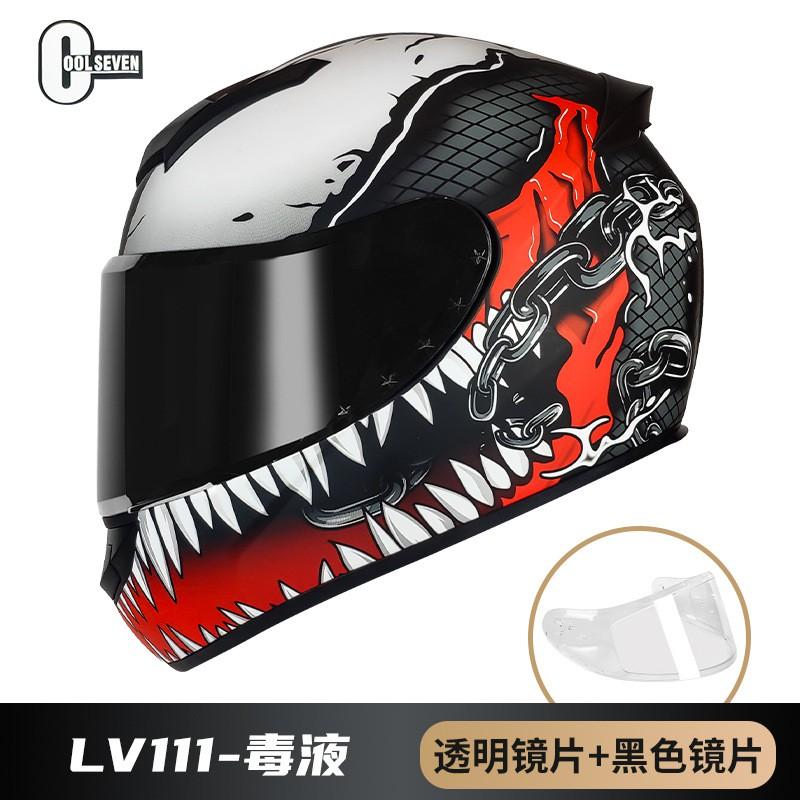 DOT Certified Full Face Motorcycle Helmet With Dual Lens System Adults - ABS Shell M To XXL Sizes