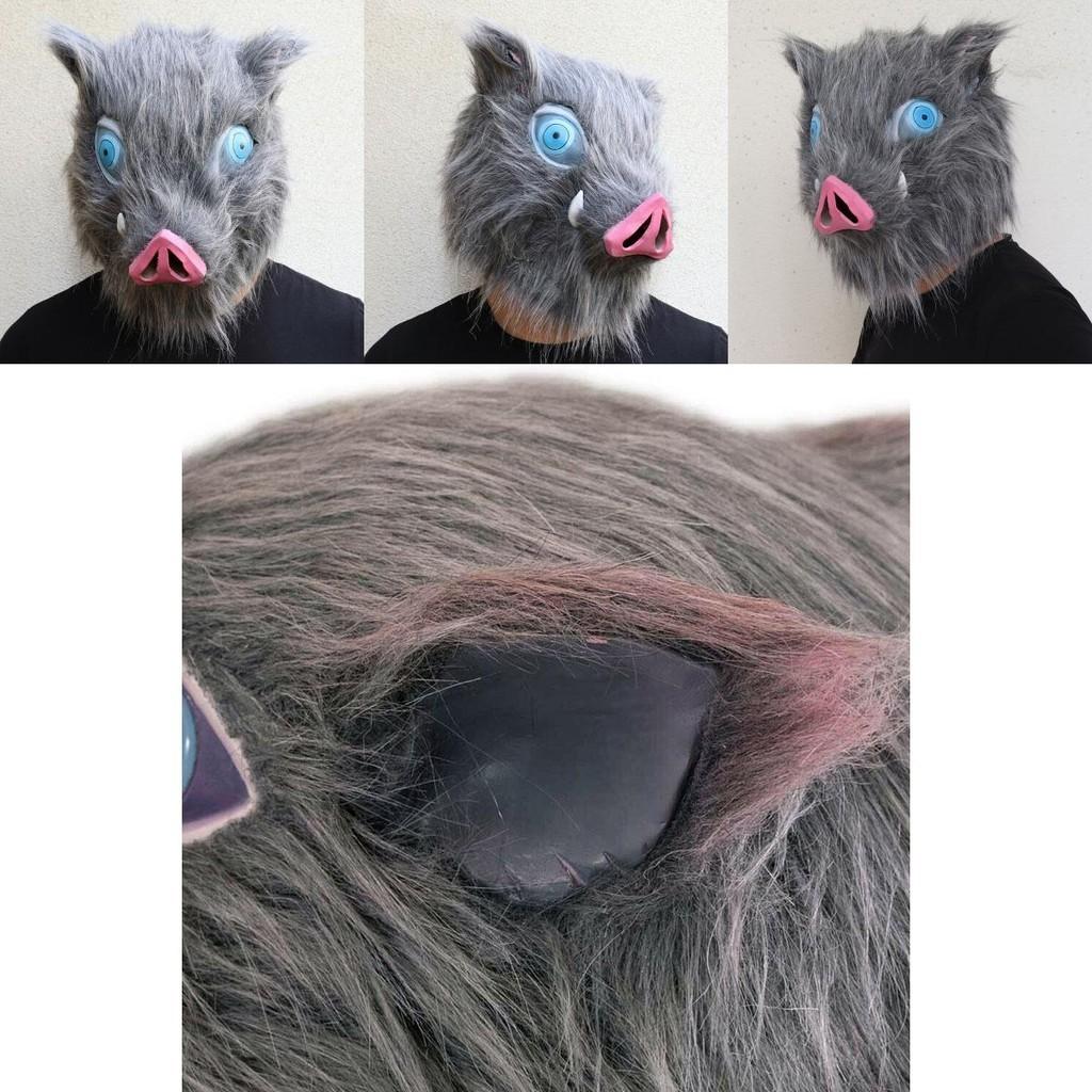 Eco-friendly Demon Slayer Kimetsu No Yaiba Hashibira Inosuke Pig Cosplay Mask Perfect For Halloween Celebrations