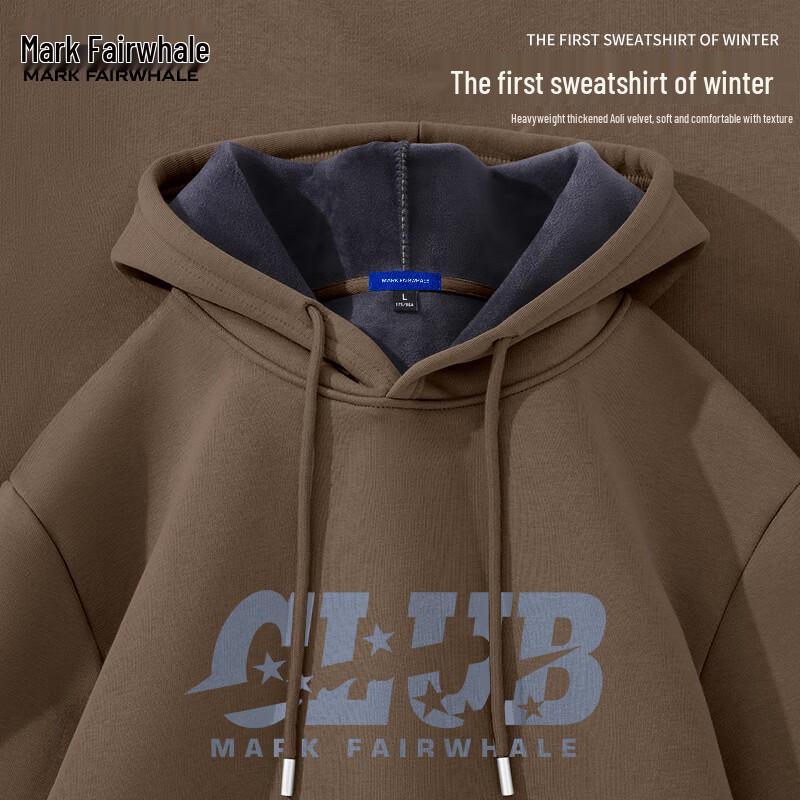 Mark Fairwhale Men's Heavyweight Fleece Hoodie