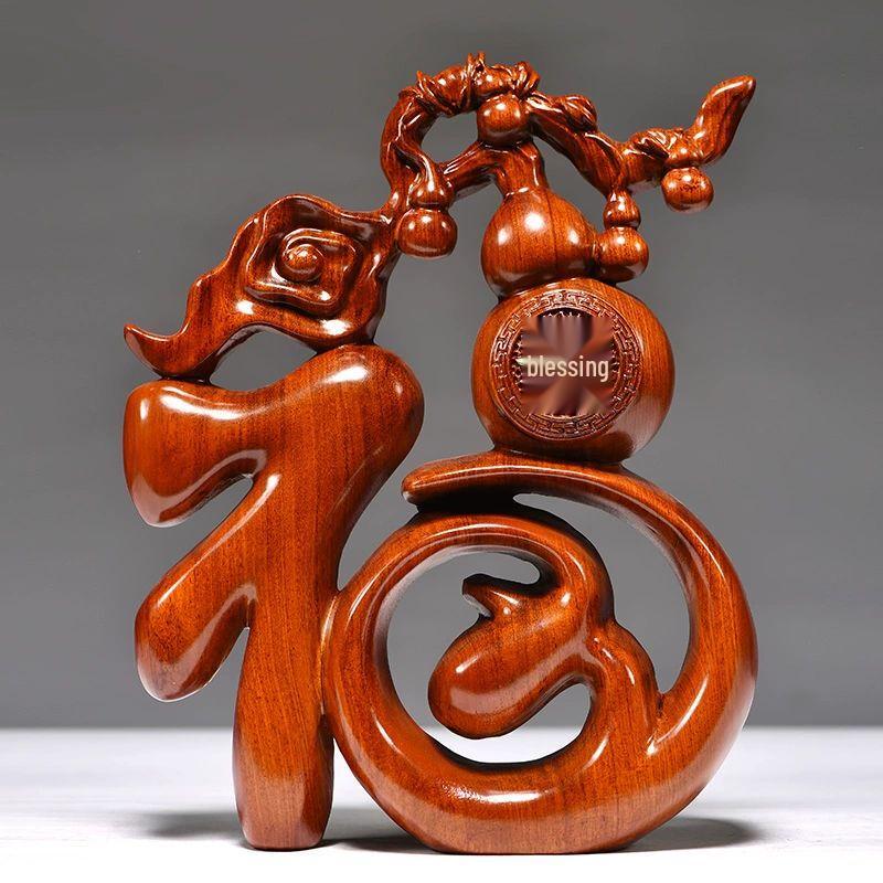 New Chinese Red Rosewood 'Fu' Character Sculpture