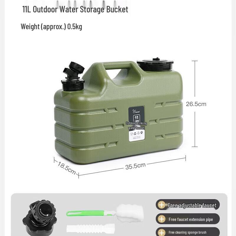Junkaiwei Outdoor Portable Water Container