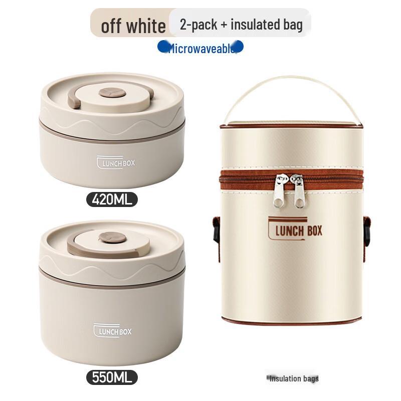 Shengjia Stainless Steel Insulated Lunch Box