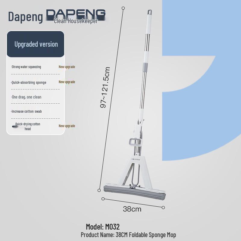 Foldable Absorbent Sponge Mop for Easy No-Hand-Wash Floor Cleaning