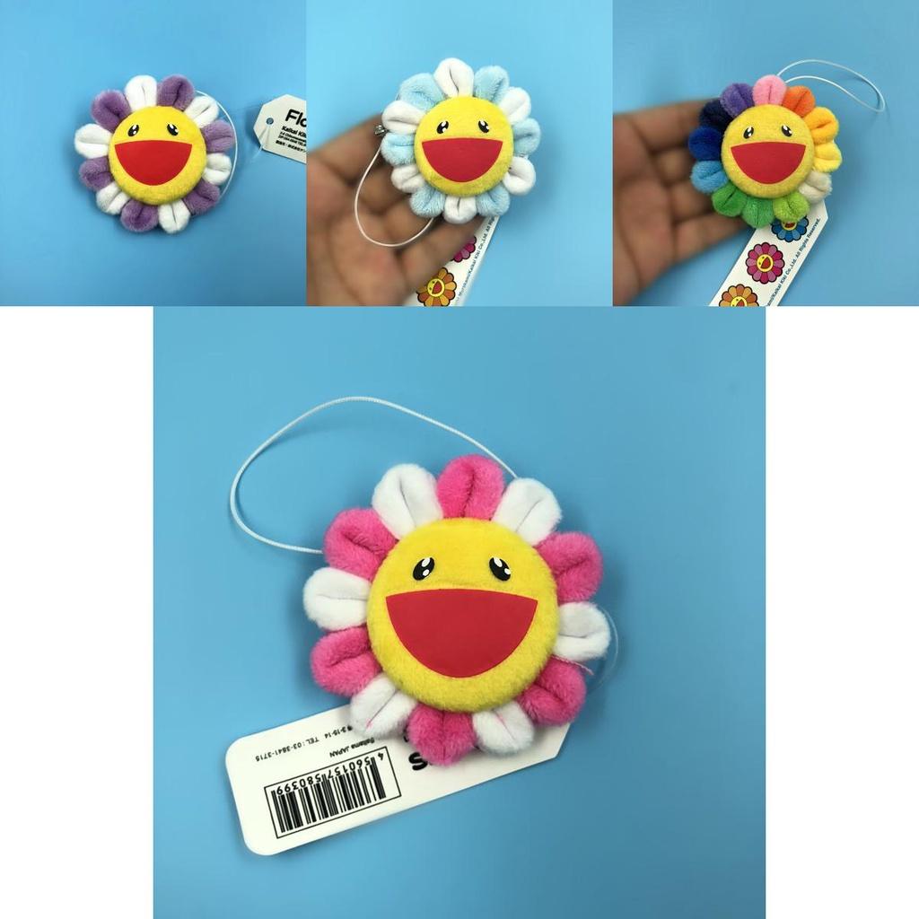 Timeless Flower Takashi Murakami Kiki Kaikai Rainbow Plush Pendant Ideal For All Occasions