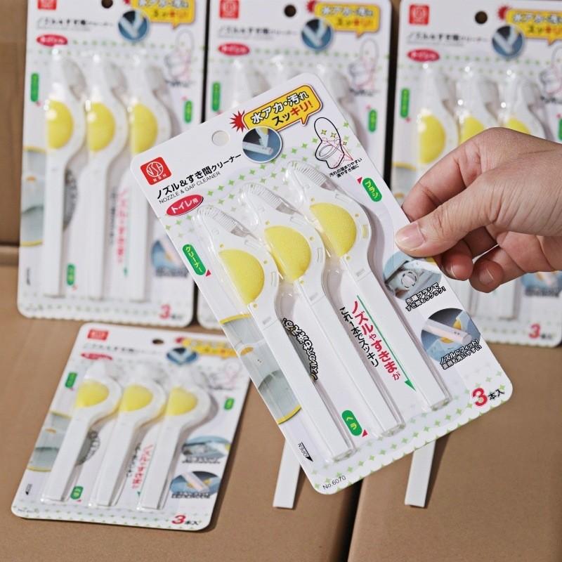 Bathroom Smart Toilet Nozzle Cleaning Brush With Sponge Head For Home Hygiene