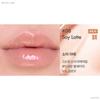 AMUSE Banana Lip Oil 4.5ml (IVE WONYOUNG's Pick) (+Free Gift)