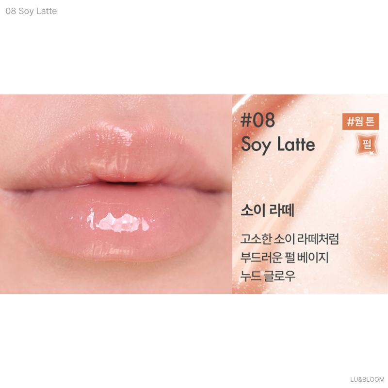 AMUSE Banana Lip Oil 4.5ml (IVE WONYOUNG's Pick) (+Free Gift)