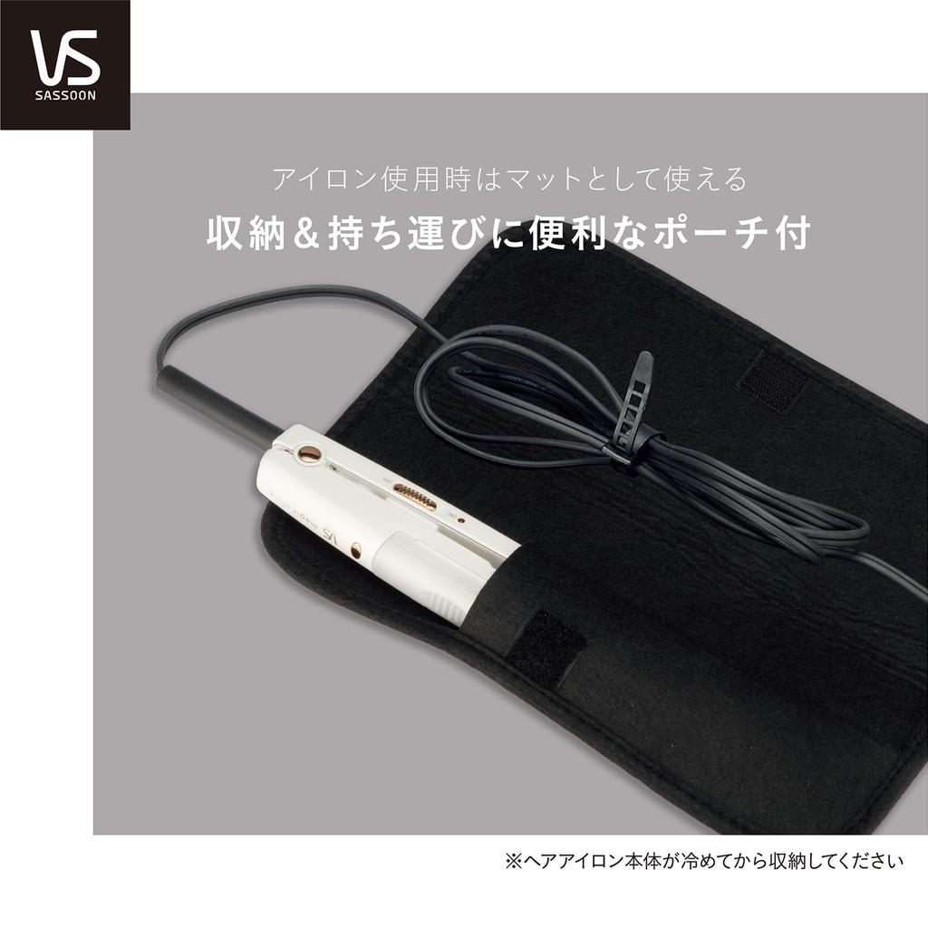 Vidal Sassoon Magic Shine Dampf-Glätteisen, Minigröße, mit tragbarer Tasche, Weiß, VSS-3020/WJ